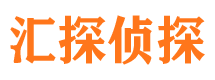 瑞安市婚姻出轨调查